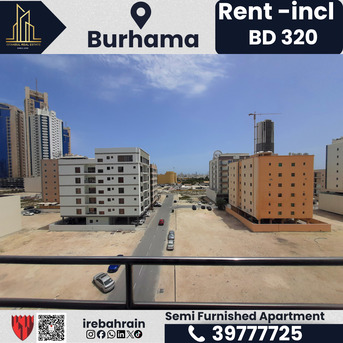 Burhama, Apartments, Flats, Houses & Villas, BHD 320/month,  Furnished,  2 BR,  Flat For Rent In Burhama &ndash; BD 320/- (EWA Included)