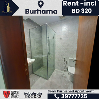 Burhama, Apartments, Flats, Houses & Villas, BHD 320/month,  Furnished,  2 BR,  Flat For Rent In Burhama &ndash; BD 320/- (EWA Included)