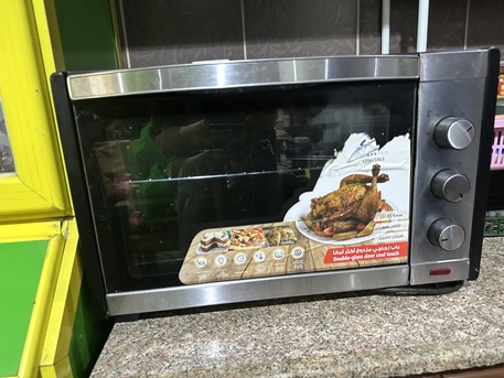 Riyadh, Appliances, SAR 150,  Electric Grill Oven