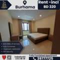 BHD 320/month,  Furnished,  1 BR,  Flat For Rent In Burhama &ndash; BD 320/- (EWA Included)