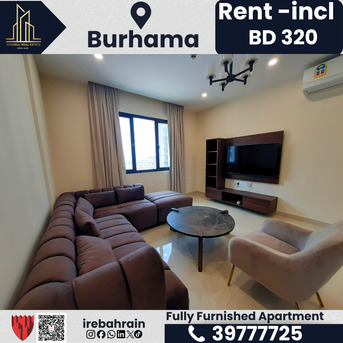 Burhama, Apartments, Flats, Houses & Villas, BHD 320/month,  Furnished,  1 BR,  Flat For Rent In Burhama &ndash; BD 320/- (EWA Included)