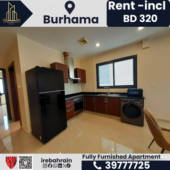 Burhama, Apartments, Flats, Houses & Villas, BHD 320/month,  Furnished,  1 BR,  Flat For Rent In Burhama &ndash; BD 320/- (EWA Included)