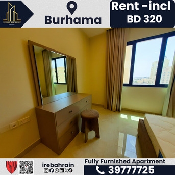 Burhama, Apartments, Flats, Houses & Villas, BHD 320/month,  Furnished,  1 BR,  Flat For Rent In Burhama &ndash; BD 320/- (EWA Included)