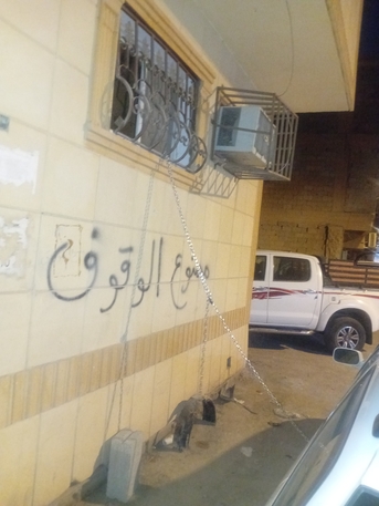 Manfuha Al-Jadidah, Rooms for Rent, SAR 800/month,  Furnished,  One Room For Rent Available In Manfuha - Riyadh