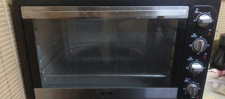 Busaiteen, Household Items, BHD 35,  Good Conditioned ZEN OTG Oven With Griller For Sale