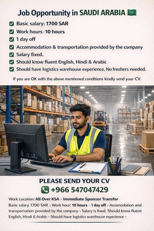 Riyadh, Jobs, ???? Urgent Hiring &ndash; Logistics Warehouse Operation Staff ????
