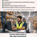 ???? Urgent Hiring &ndash; Logistics Warehouse Operation Staff ????