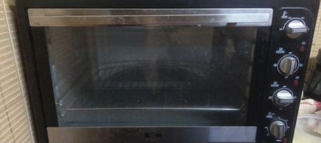 Busaiteen, Appliances, BHD 35,  Good Conditioned ZEN OTG Oven With Griller For Sale