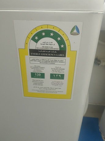 Jubail, Appliances, SAR 550,  Toshiba Washing Machine