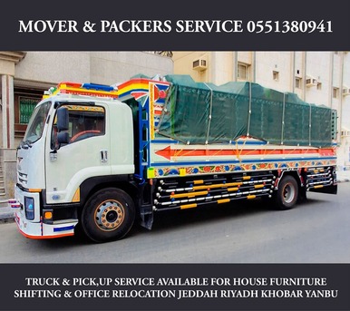 Jeddah, Labor/Moving, PACKING MOVING AND SHIFTING SERVICE PROFESSIONAL MOVERS AVAILABLE 055 13 80 941