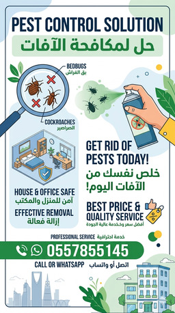 Riyadh, Pest Control, Pest Control Service @ BEST Price 0557855145
