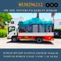 DABBAB  FOR HOUSE SHIFTING ???????? JEDDAH RIYADH DAMMAM YANBU MADINAH 0538296212