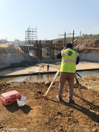Riyadh, Job Seekers, Land Surveyor