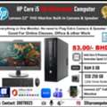 BHD 83,  HP Core I5 6th Generation 3.2Ghz 8GB RAM 250GB SSD 22" FHD Monitor Built-in Camera,Speaker