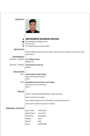 Al Tubaishi, Job Seekers, I Am A Job Seeker From Dammam As A Bangladeshi.