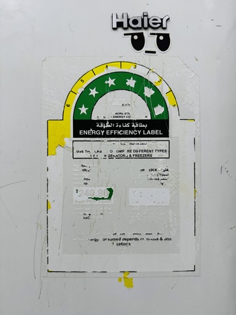 Riyadh, Appliances, SAR 300,  Refrigerator And Washing Machine
