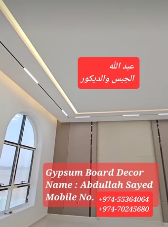 Doha, Labor/Moving, Gypsum Board Decor On Ceiling,Partition,Paint,Wpc Wall Panel,Grc & Wall Moulding Work Etc.