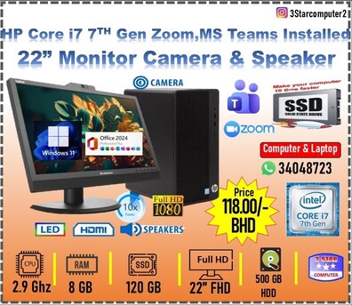 Manama, Computers, BHD 118,  HP Core I7 7th Gen(8 CPUs) Computer 22" FHD Monitor Built-in Camera,Speaker Teams, Zoom