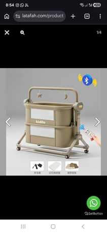 Riyadh, Baby & Kid Stuff, SAR 600,  Next To Me Electronic Rocking Bed