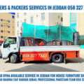 MOVING AND PACKING COMPANY PROFESSIONAL LABOUR🍀 CARPENTER HOUSE MOVER,,,,,