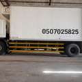 Lorries Freezer | 8 Ton | 6.5M &ndash; Heavy Duty Cold Transport Available