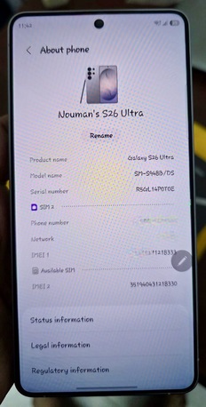 Dammam, Mobile Phones, SAR 5000,  GALAXY S26 ULTRA 256 EXECUTIVE COLOR