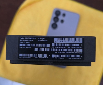 Dammam, Mobile Phones, SAR 5000,  GALAXY S26 ULTRA 256 EXECUTIVE COLOR