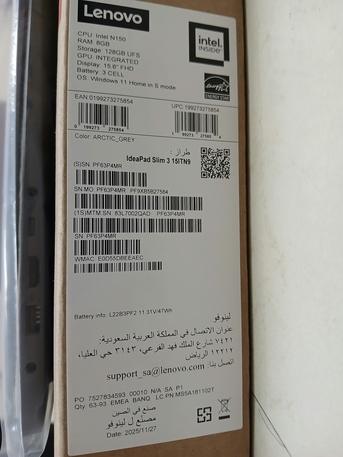 Jubail, Computers, SAR 1200,  Only One Day Used Lenovo Ideapad Slim 3 Laptop