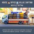 Pakistani Movers , Packers In Jeddah House Office Villas Shifting 0551278794
