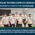 House Office Furniture Shifting Services 🌀 Jeddah Riyadh Dammam Khobar Jubail 0530213688