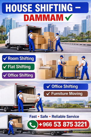 Dammam, Labor/Moving, DAMMAM ✔ Room Shifting ✔ Flat Shifting ✔ Office Shiftin0g ✔ Furniture+