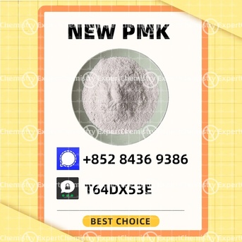 Brisbane, Materials, AUD 200,  PM.K 28578-16-7 And 49851-31-2 And B.MK 5449-12-7