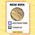 AUD 200,  B.MK 5449-12-7 And PM.K 28578-16-7 And 1451-82-7