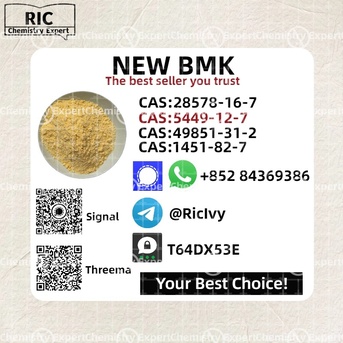 Melbourne, Materials, AUD 200,  Secure Source BM.K/P.MK Power CAS 5449-12-7 And 28578-16-7