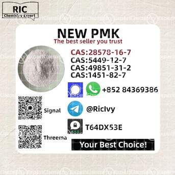 Brisbane, Materials, AUD 200,  Respected Source New PM.K 28578-16-7 And 49851-31-2