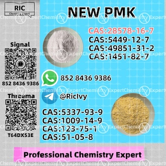 Perth, Materials, AUD 200,  Executive-Grade Bulk Provision New PM.K CAS 28578-16-7