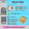 AUD 200, Executive-Grade Bulk Provision New PM.K CAS 28578-16-7