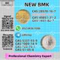 AUD 200,  Preferred Provider New B.MK Power CAS 5449-12-7
