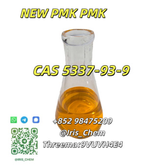Copenhagen, Materials, DKK 20,  CAS 5449-12-7 High Quality Cheap Price In Stock