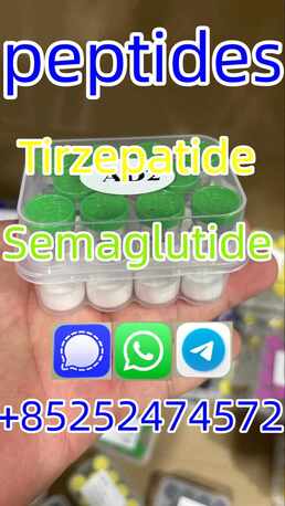 Tokyo, Health & Beauty Items, JPY 20,  High Purity Peptides Of Factory Direct Sale.