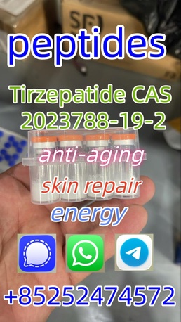 Tokyo, Health & Beauty Items, JPY 20,  High Purity Peptides Of Factory Direct Sale.