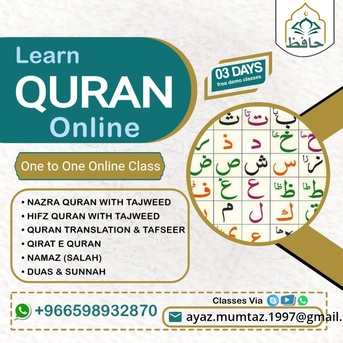 Kabul, Lessons Wanted, Quran Teacher Offline In Online Classes Available