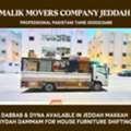 Malik Movers In Jeddah For House Office Furniture Shifting & Transport Service 0530213688