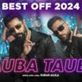 Punjabi Movie Updates & Punjabi Entertainment News &ndash; Stay Updated With The Latest Buzz
