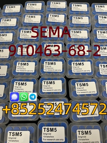 New York, Health & Beauty Items, USD 20,  High Purity Peptides Of Factory Direct Sale.