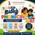 Tamil Phonics In Trichy