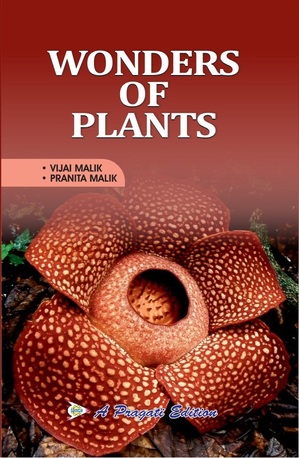 Meerut, Books, Wonders Of Plants Book &ndash; By Vijai Malik And Pranita Malik