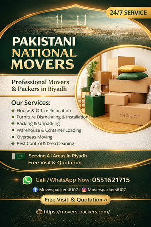 Al Wizarat, Pest Control, Professional=Movers=Packers=Cleaner🤎All Type Laber Available💛Best Pest Control Spray💛