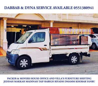 Jeddah, Household, Moving Packing And Shifting Service And Transportation Service Available 0551380941