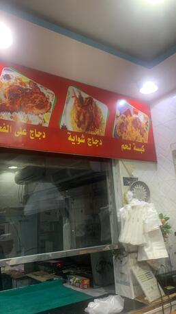 Riyadh, Food Delivery, Reliable Daily Food Supply For Labour Camps & On Site Teams &ndash; Riyadh